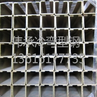 山東軌道型鋼系列