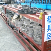 浙江車間展示