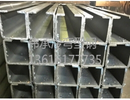 浙江一體化定制型鋼