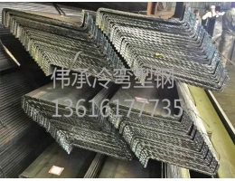 無錫定制異型鋼