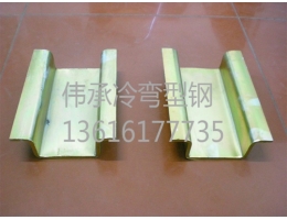 鹽城定制異型鋼展示