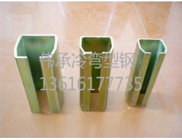 浙江定制異型鋼