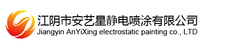 無(wú)錫市偉承冷彎型鋼有限公司